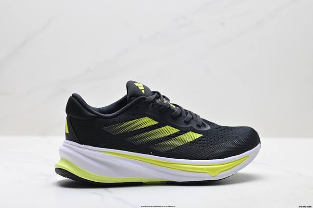 Company Grade Adidas Supernova Rise, Adidas Shock-Absorbing, Rebound, Breathable