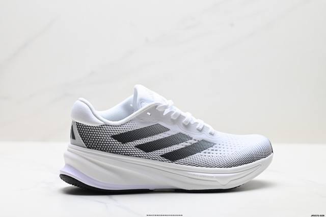 Company Grade Adidas Supernova Rise, Adidas Shock-Absorbing, Rebound, Breathable