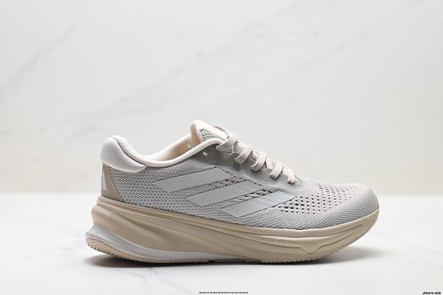 Company Grade Adidas Supernova Rise, Adidas Shock-Absorbing, Rebound, Breathable