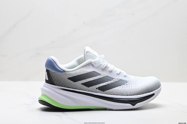 Company Grade Adidas Supernova Rise, Adidas Shock-Absorbing, Rebound, Breathable