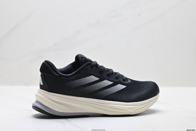 Company Grade Adidas Supernova Rise, Adidas Shock-Absorbing, Rebound, Breathable