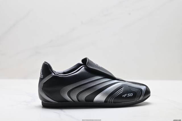Company Grade Adidas Originals Taekwondo F50 Adidas Sports Comfortable Non-slip