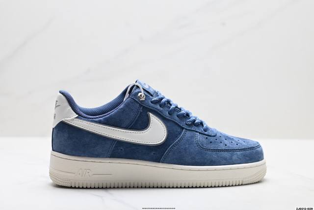 Company Grade Nike Air Force 1'07 (Ddd) Authentic low-top Air Force silhouette c