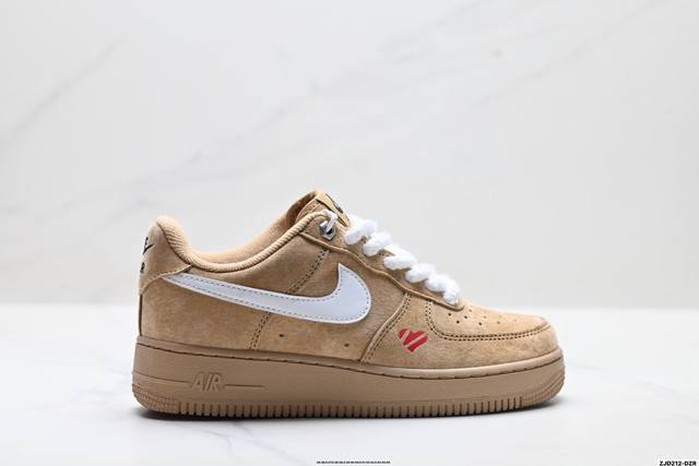 Company Grade Nike Air Force 1'07 (Ddd) Made with original last and cardboard, a