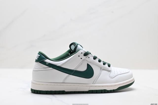 Authentic Nike Dunk Low Retro Low-Top Casual Sports Skateboard Shoes (Ddd) Produ
