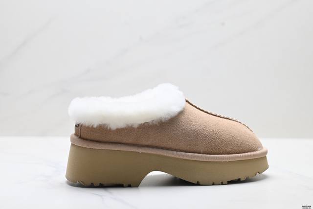 Company-grade Ugg cooling fleece-lined warm, cold-resistant, slip-resistant, wea