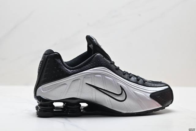 Authentic Nike Shox R4 Low-Top Sporty Casual Sneakers. Relive the era of CDs and