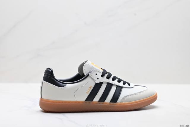 Company Grade Adidas Originals Samba Series Gentleman's Style Football Style Ver