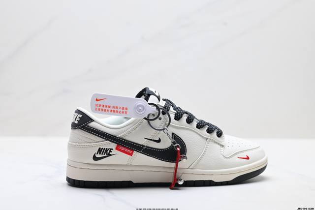 Company Grade Nike Dunk Low Retro 'DIY High-End Custom' Nike Low-Top Casual Spor