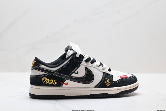 Company Grade Nike Dunk Low Retro 'DIY High-End Custom' Nike Low-Top Casual Spor
