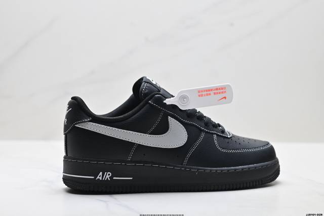 Company grade Nike Air Force 1 '07 low-top versatile casual sneakers. Soft, high