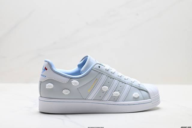 Authentic Adidas Originals Superstar Shell Toe Series Low-Top Classic Versatile