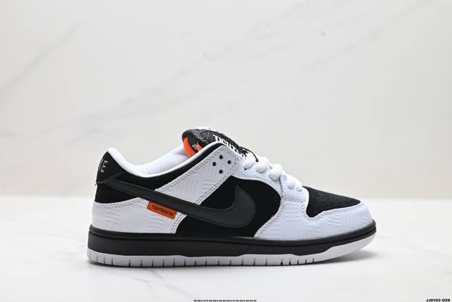Authentic Nike Dunk Low Retro Low-Top Casual Sports Skateboard Shoes (Ddd) Produ