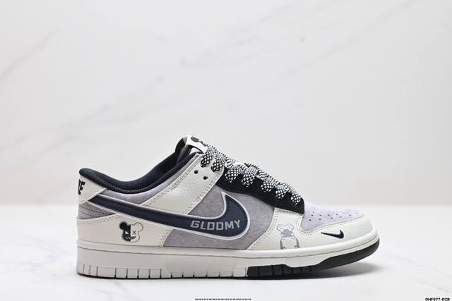 Special Price Company Grade Nike Dunk Low Retro 'DIY High-End Custom' Nike Low-T