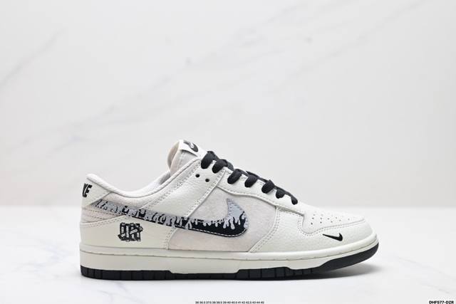 Special Price Company Grade Nike Dunk Low Retro 'DIY High-End Custom' Nike Low-T