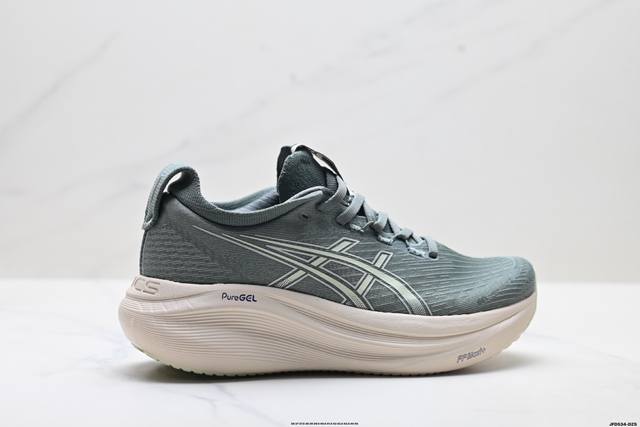 Company Grade Asics Gel-Nimbus 27 Comfortable, Slip-Resistant, Wear-Resistant Lo