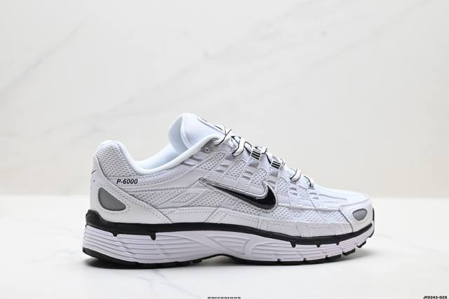Company Grade Nike Initiator Running Shoes, Super Popular Retro Dad Running Shoe