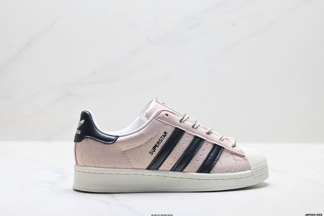Authentic Adidas Originals Superstar Shell Toe Series Adidas Originals Low-Top C