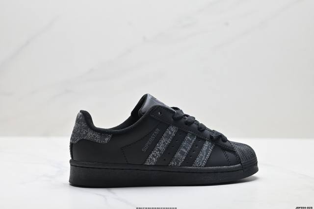 Authentic Adidas Originals Superstar Shell Toe Series Adidas Originals Low-Top C