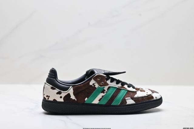 Company Grade Adidas Originals Samba Lt Adidas Samba Series Gentleman's Training