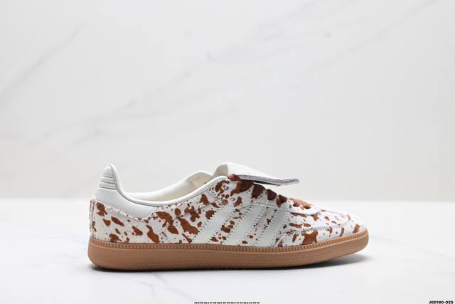 Company Grade Adidas Originals Samba Lt Adidas Samba Series Gentleman's Training