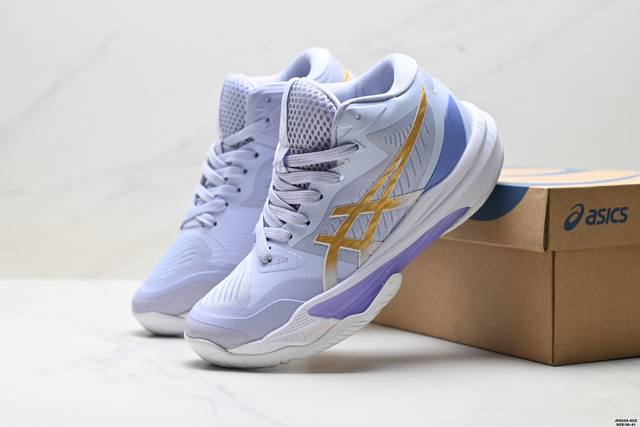 Company-grade Asics Sky Elite Ff Mt 3 running and racing shoes. Lightweight, com