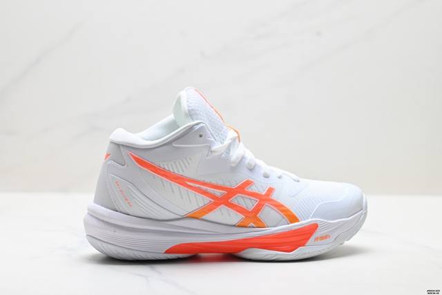 Company Grade Asics Sky Elite Ff Mt 3 Running Shoes (Ddd) Lightweight, Comfortab