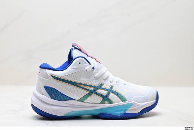 Company-grade Asics Sky Elite Ff Mt 3 running and racing shoes. Lightweight, com