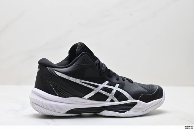 Company-grade Asics Sky Elite Ff Mt 3 running and racing shoes. Lightweight, com
