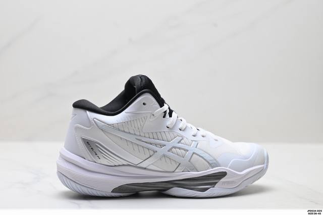 Company Grade Asics Sky Elite Ff Mt 3 Running Shoes (Ddd) Lightweight, Comfortab