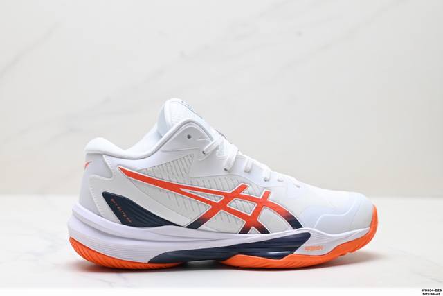 Company-grade Asics Sky Elite Ff Mt 3 running and racing shoes. Lightweight, com