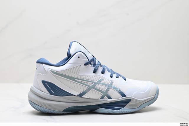 Company-grade Asics Sky Elite Ff Mt 3 running and racing shoes. Lightweight, com