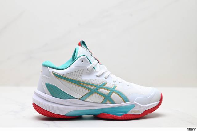 Company Grade Asics Sky Elite Ff Mt 3 Running Shoes (Ddd) Lightweight, Comfortab