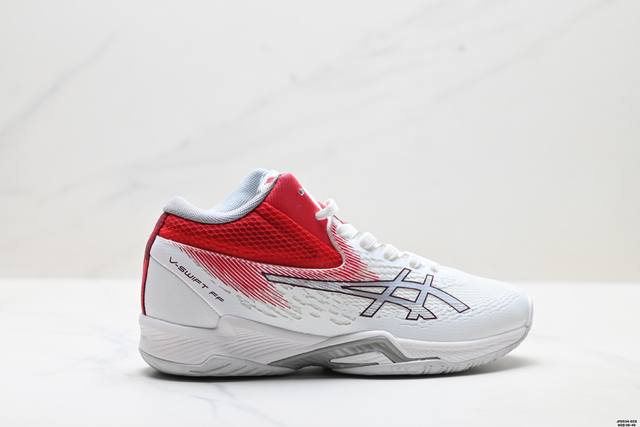 Company Grade Asics V-Swift Ff Mt 4 Men's Lightweight Professional Volleyball Sh