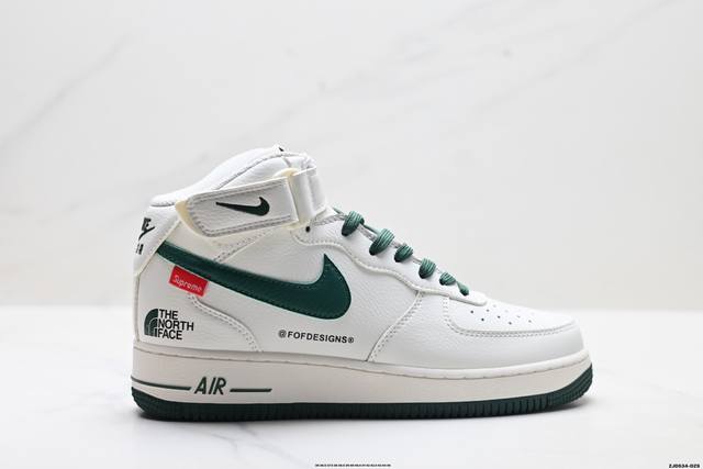 Company Grade Nike Air Force 1 Mid 07 (Ddd) Authentic mid-top Air Force 1 silhou