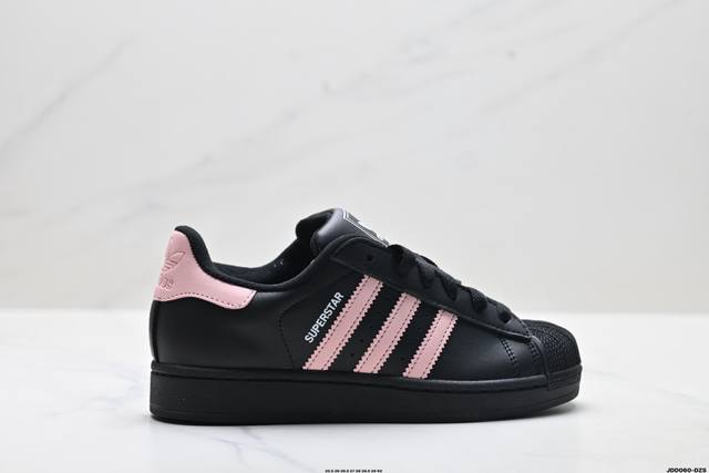 Company Grade Adidas Originals Superstar Shell Toe Series Low-Top Classic Versat