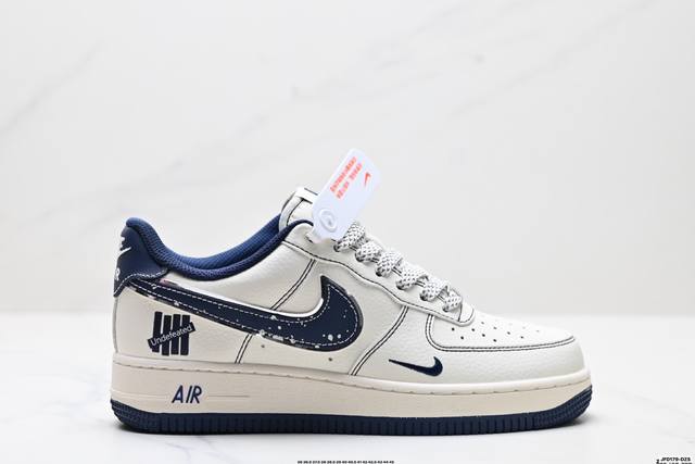 Company Grade Nike Air Force 1'07 (Ddd) Authentic low-top Air Force silhouette c