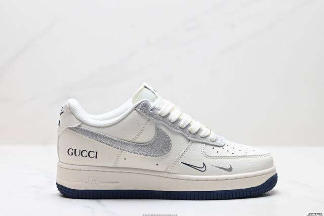 Company Grade Nike Air Force 1'07 (Ddd) Authentic low-top Air Force silhouette c