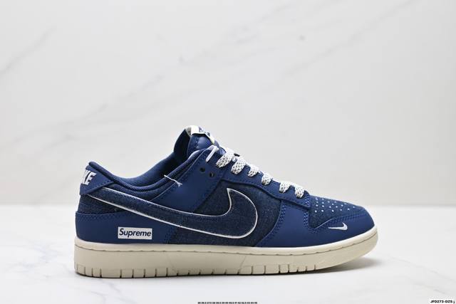 Company Grade Nike Dunk Low Retro 'DIY High-End Custom' Nike Low-Top Casual Spor