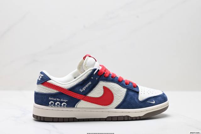 Company Grade Nike Dunk Low Retro 'DIY High-End Custom' Nike Low-Top Casual Spor
