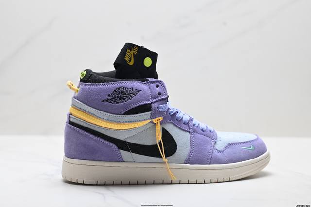 Company Grade Nike Air Jordan 1 High Switch Purple Pulse High-Top Retro Basketba