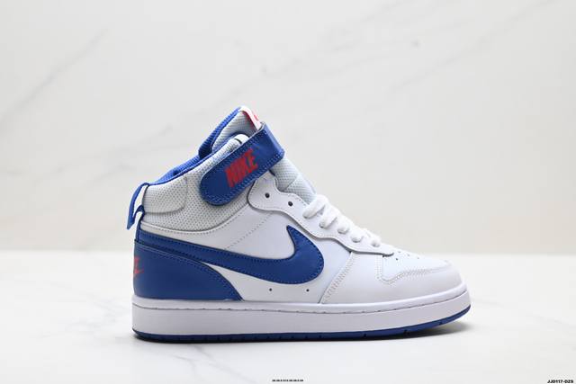 Authentic Nike Court Borough Mid 2, a versatile mid-top, breathable, casual spor