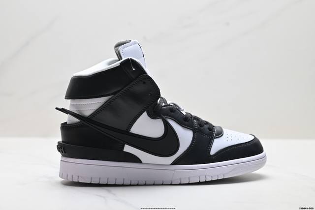 Company Grade Ambush X Nike Dunk High Collaboration Nike Black and White High-To