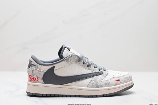 Company Grade AJ1 Travis Scott X Air Jordan 1 "Reverse Mocha" AJ1 Ts Lightning C