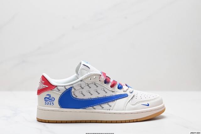 Company Grade AJ1 Travis Scott X Air Jordan 1 "Reverse Mocha" AJ1 Ts Lightning C