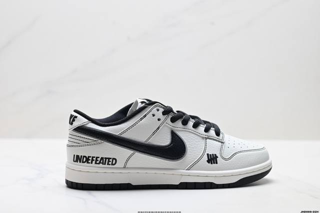 Company Grade Nike Dunk Low Retro Low-Top Casual Sports Skateboard Shoes. Featur