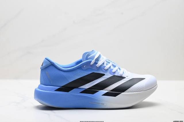 Authentic Adidas Adizero Evo Sl Comfortable, Versatile, Non-slip, Wear-resistant