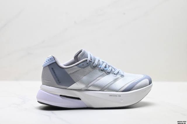 Company Grade Adidas Adizero Boston 13 Breathable Mesh Racing Shoes with Boost C