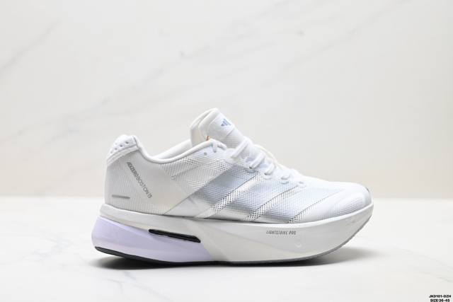 Company Grade Adidas Adizero Boston 13 Breathable Mesh Racing Shoes with Boost C