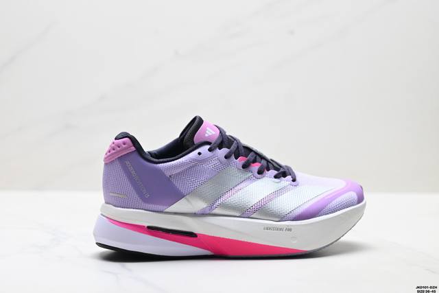 Company Grade Adidas Adizero Boston 13 Breathable Mesh Racing Shoes with Boost C